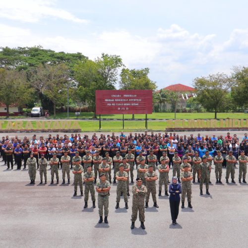 Perasmian Program Pengukuhan Kepimpinan Penolong Pegawai Tanah Negeri Kedah Tahun 2025