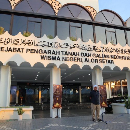 MAJLIS BERBUKA PUASA PEJABAT PENGARAH TANAH DAN GALIAN NEGERI KEDAH TAHUN 2026 / 1447H